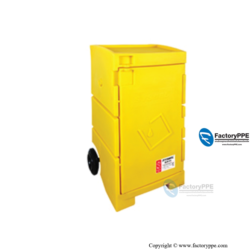 SYC320Y MOBILE PE CART Size 48 X 52 X 100 syc320y-mobile-pe-cart-size-48-x-52-x-100